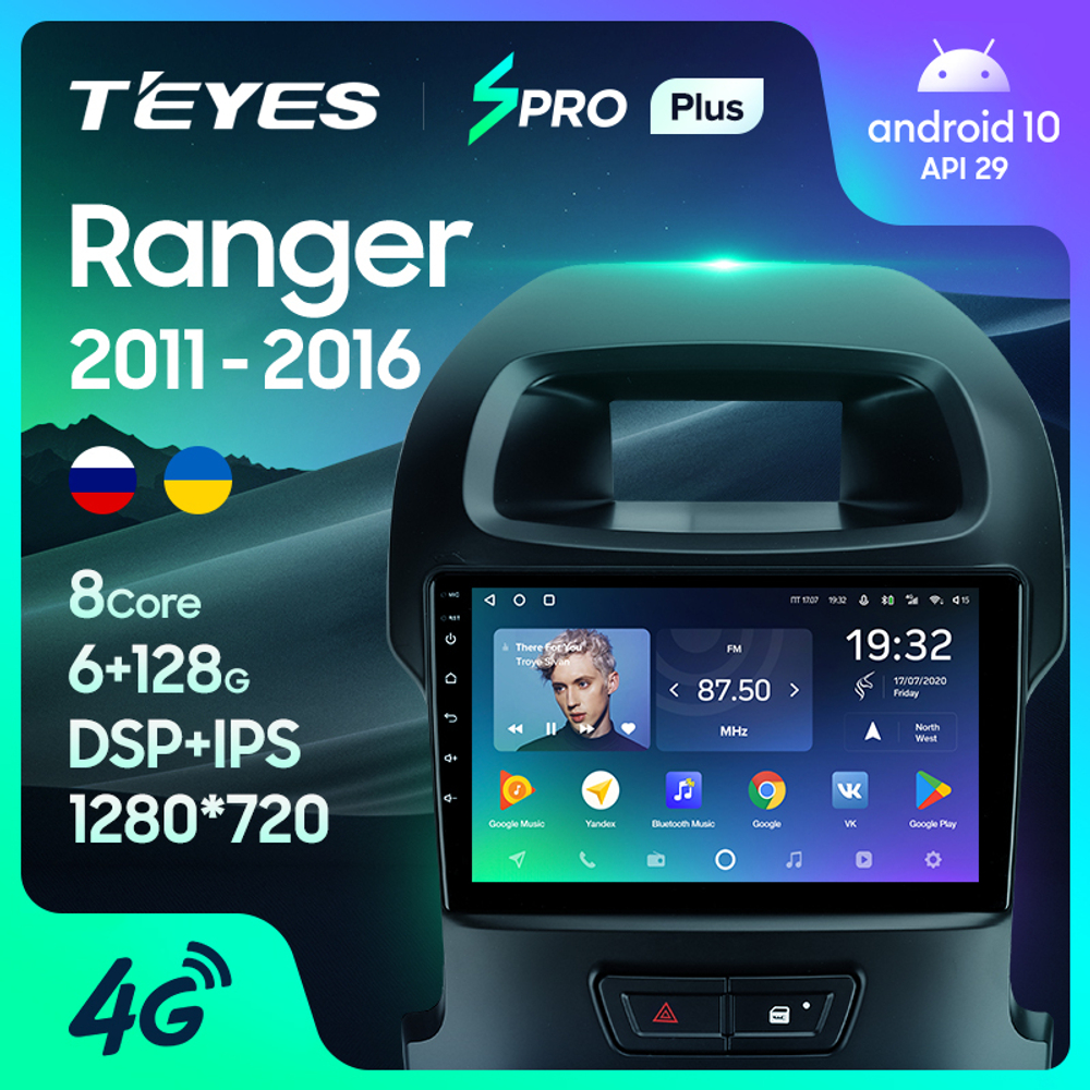 Teyes SPRO Plus 9"для Ford Ranger 2011-2016 (прав)