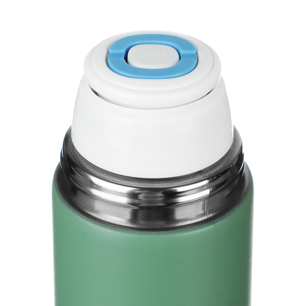 SATOSHI Набор Термос 500мл и 2 кружки, нержавеющая сталь