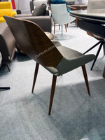 Стул JY1869 серый PU#047/орех/металл