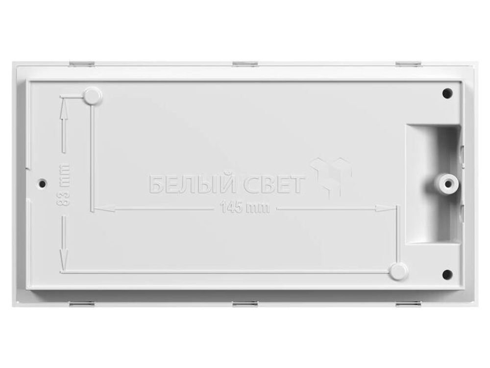 Световой указатель BS-BRIZ-71-S1-INEXI3 Белый свет a15820