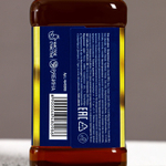 Подарочный набор «Лучшему мужчине»: гель для душа виски 250 мл и стакан для виски, Чистое счастье