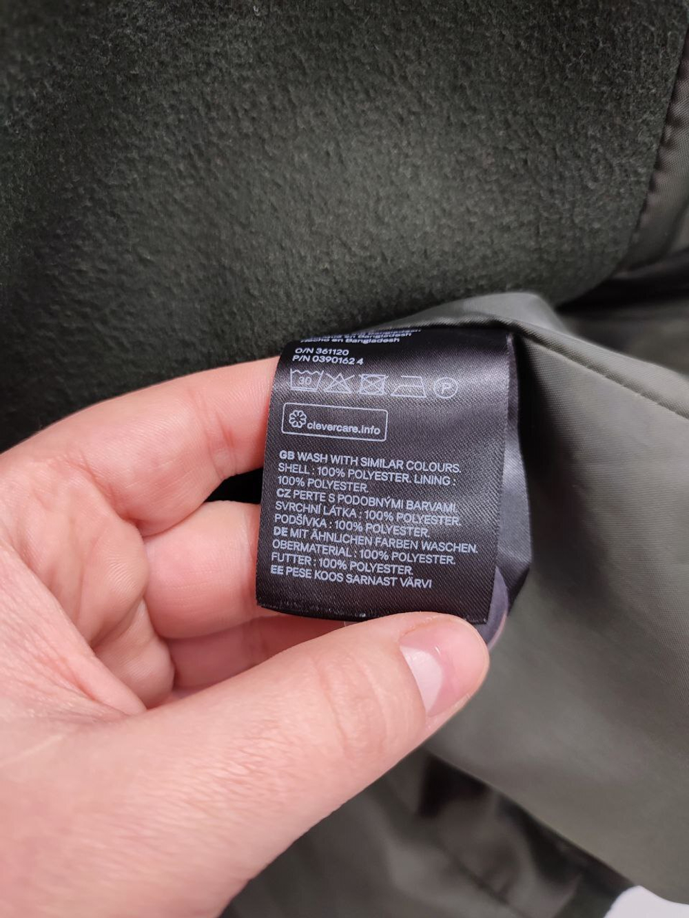 Пальто H&M удобное 42 размер