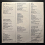 Simply Red - Men And Women (Канада 1987г.)