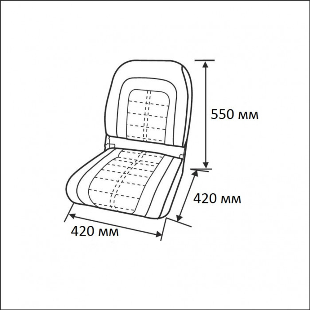 Сиденье мягкое Special High Back Seat, серо-синее