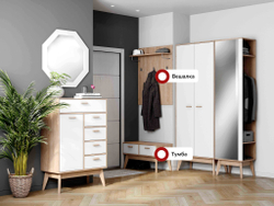 ПРИХОЖАЯ "КАЛГАРИ"