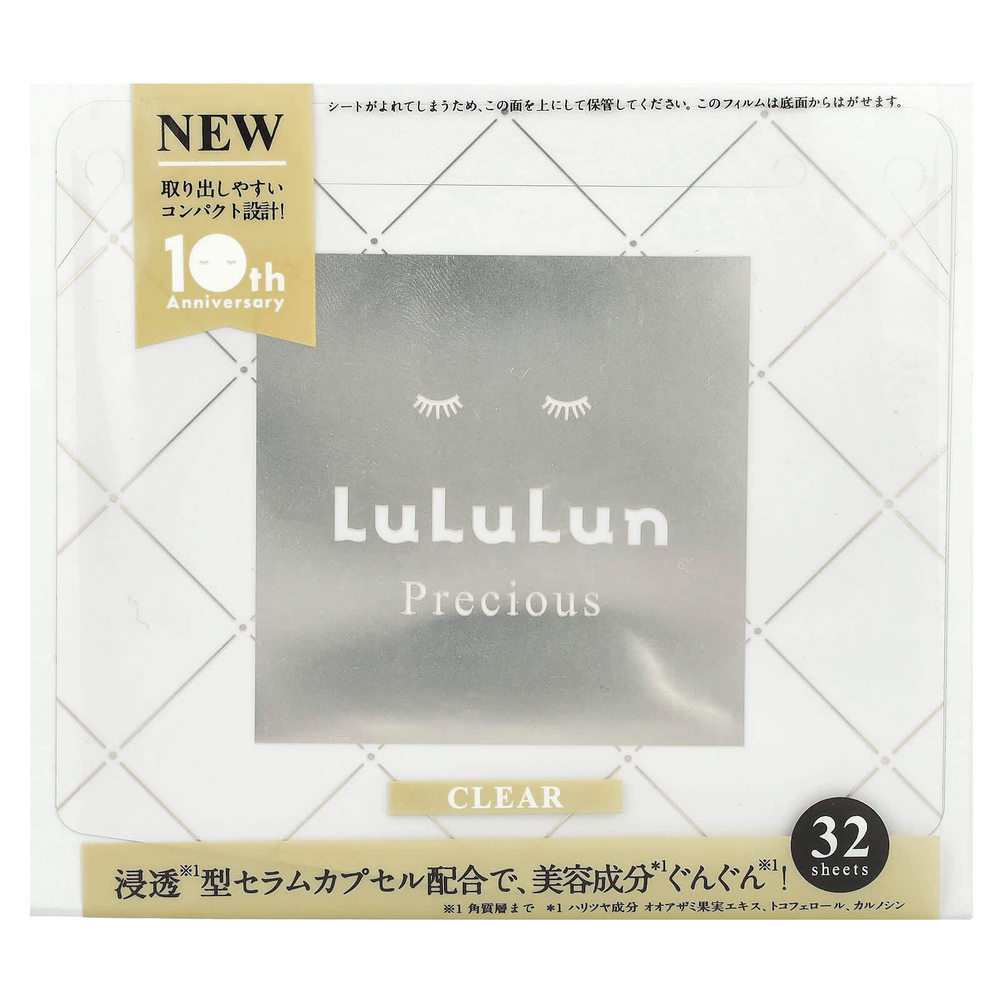 Lululun, Beauty Sheet Mask, Clear, Precious White 4FB, 32 шт., 500 мл (17 жидк. унц.)