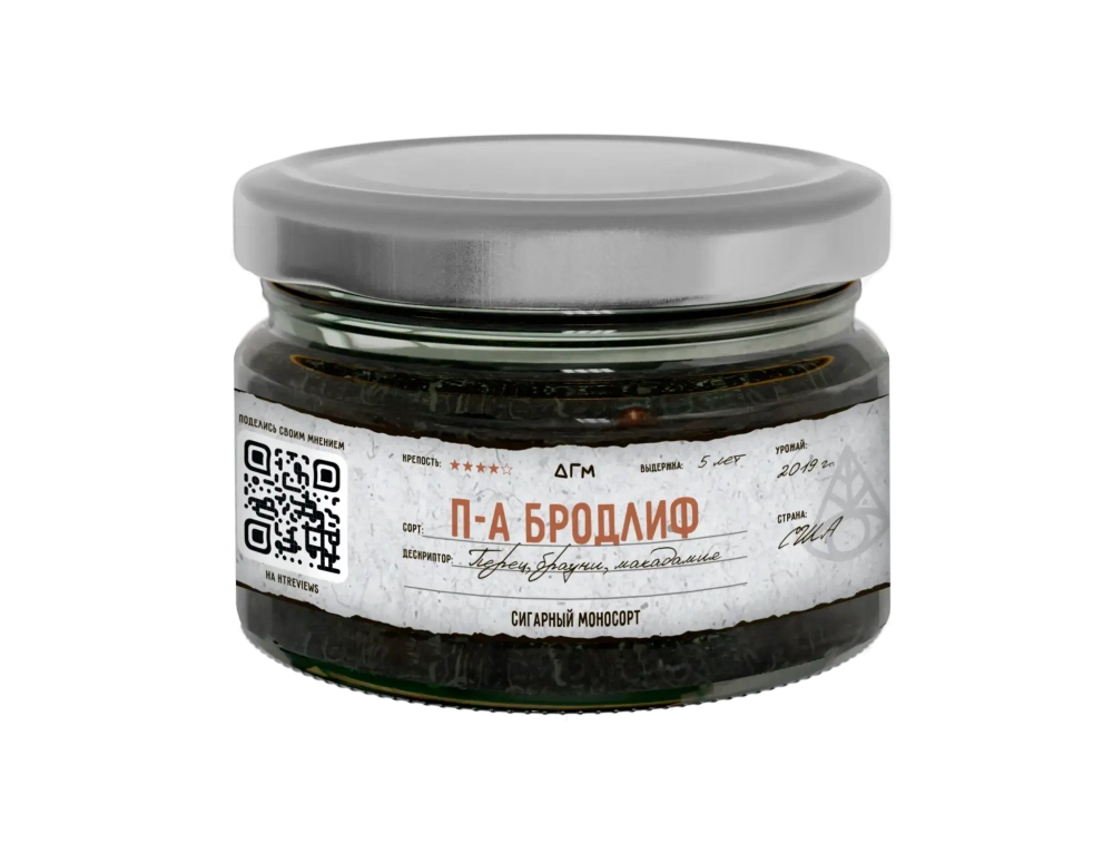 Dogma Cigar Monosort - Пенсильвания Бродлиф (20г)