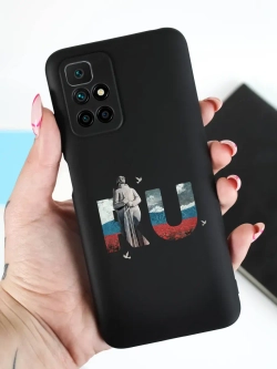 Чехол на Xiaomi Redmi 10 Мурманск