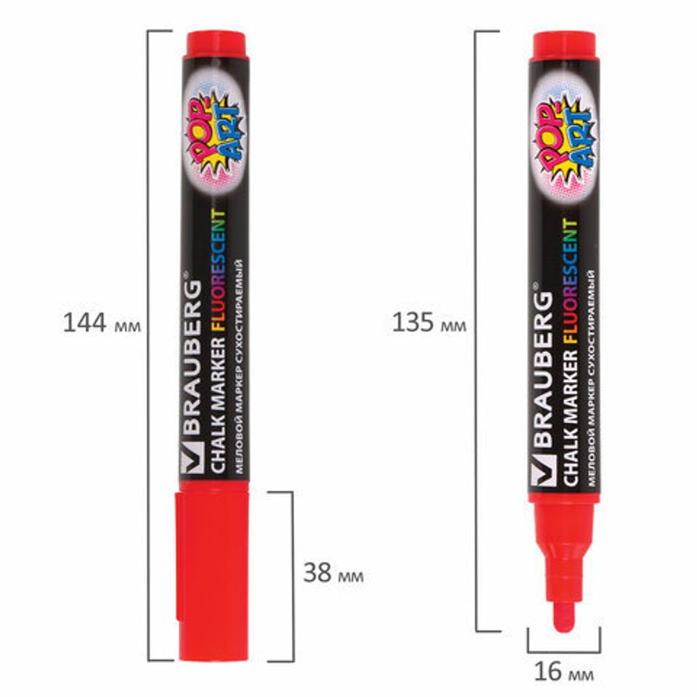 Маркер меловой "POP-ART" КРАСНЫЙ, 5 мм, сухостираемый, для гладких поверхностей, BRAUBERG, 151529