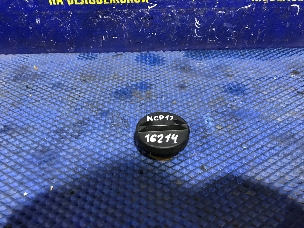 Пробка бензобака TOYOTA PLATZ 1999-2005