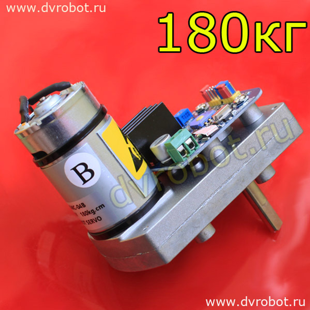 Сервопривод ASMC/12-24В 180кг/см