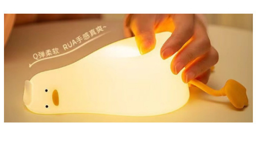 Ночник Утка 14,6*9,7*10,5 см силикон (201792160)