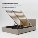 Кровать BuyRest (рогожка, с ПМ)