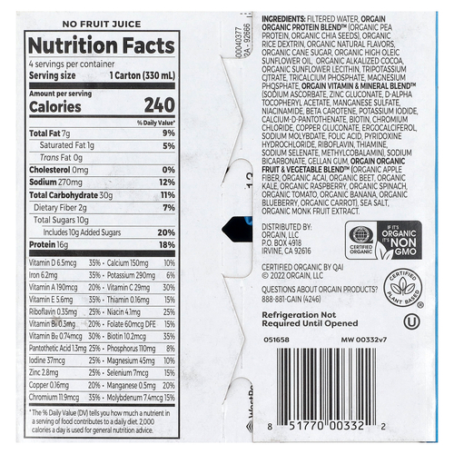 Orgain, Organic Nutrition, коктейль из растительных протеинов, нежный шоколад, 4 пакетика по 330 мл (11 жидк. унций)