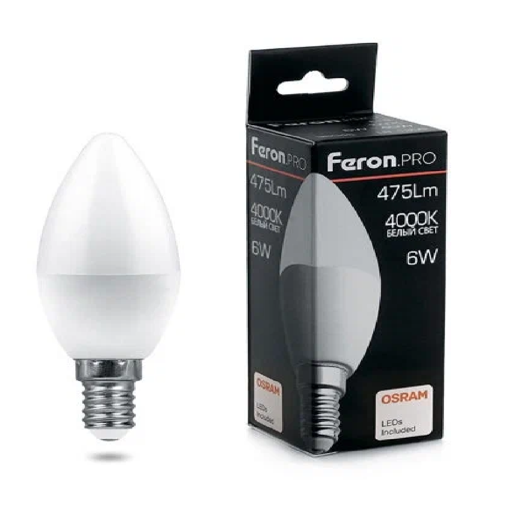 Feron.PRO Лампа св/д свеча на ветру C37 E14 6W 475lm 4000K 4K матовый 124x37 OSRAM LED