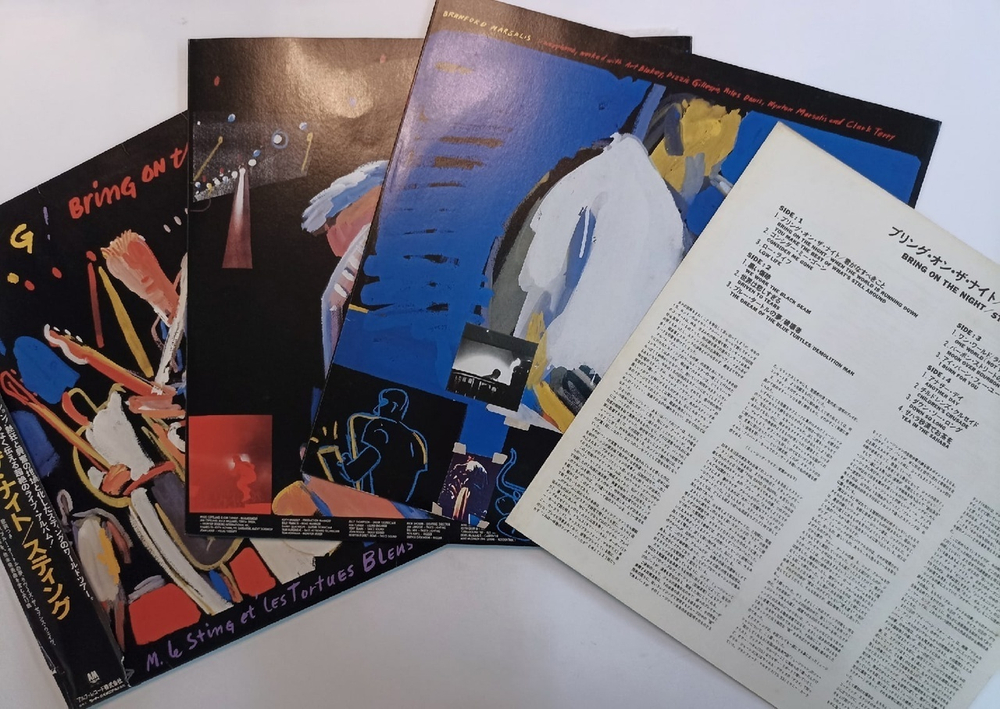 Винтажная виниловая пластинка Sting Bring On The Night 2LP (Japan 1986)