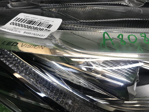 Фара правая Haval Jolion (2021-н.в.) LED