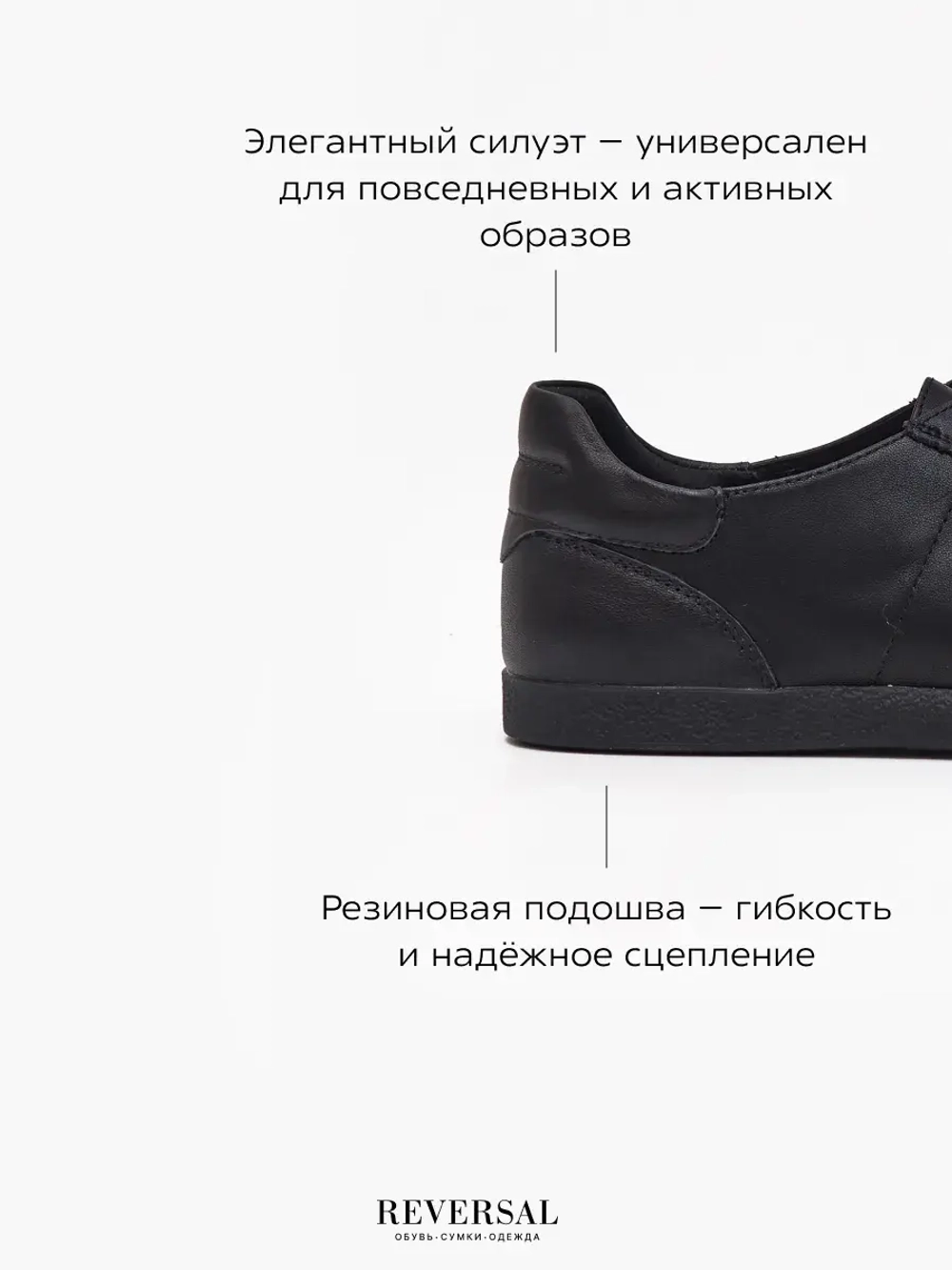 V1355-H19/Кеды женские