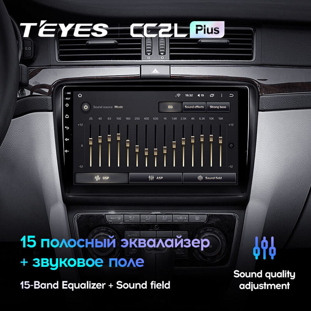 Teyes CC2L Plus 10.2" для Skoda Superb 2008-2015