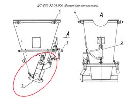 ДС-185 52.04.000 Лоток (по запчастям)