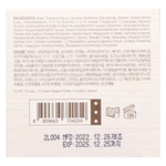 Mizon, Phyto Plump Collagen, дневной крем, 50 мл (1,69 жидк. унц.)