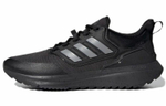 Кроссовки Adidas Eq21 Cold.Rdy