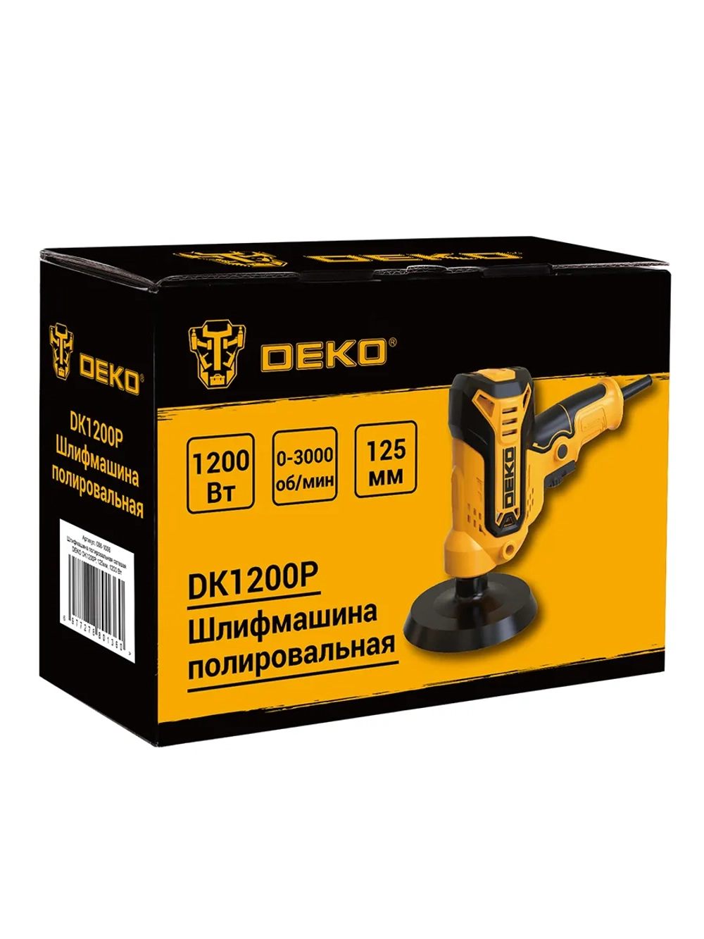 Шлифмашина полировальная сетевая DEKO DK1200P, 125мм