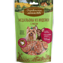 Лакомство "Деревенские лакомства" для собак мини-пород Медальоны из Индейки с рисом, 55 г х 3 шт