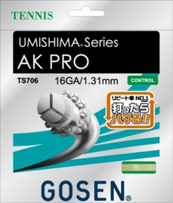 Теннисные струны Gosen Umishima AK PRO (12.2 m) - натуральные