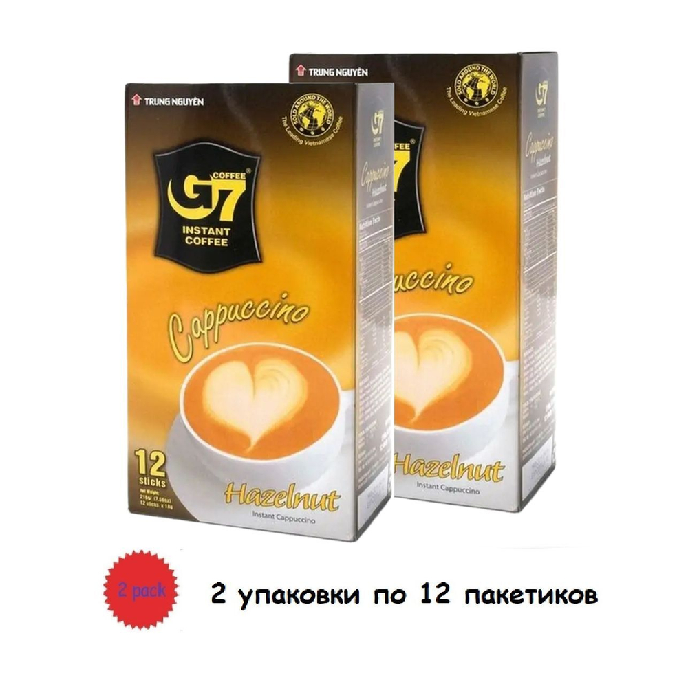 Вьетнамский растворимый кофе 3 в 1 G7 Капучино Лесной орех (Hazelnut) Trung Nguyen, 2 упаковки по 12шт