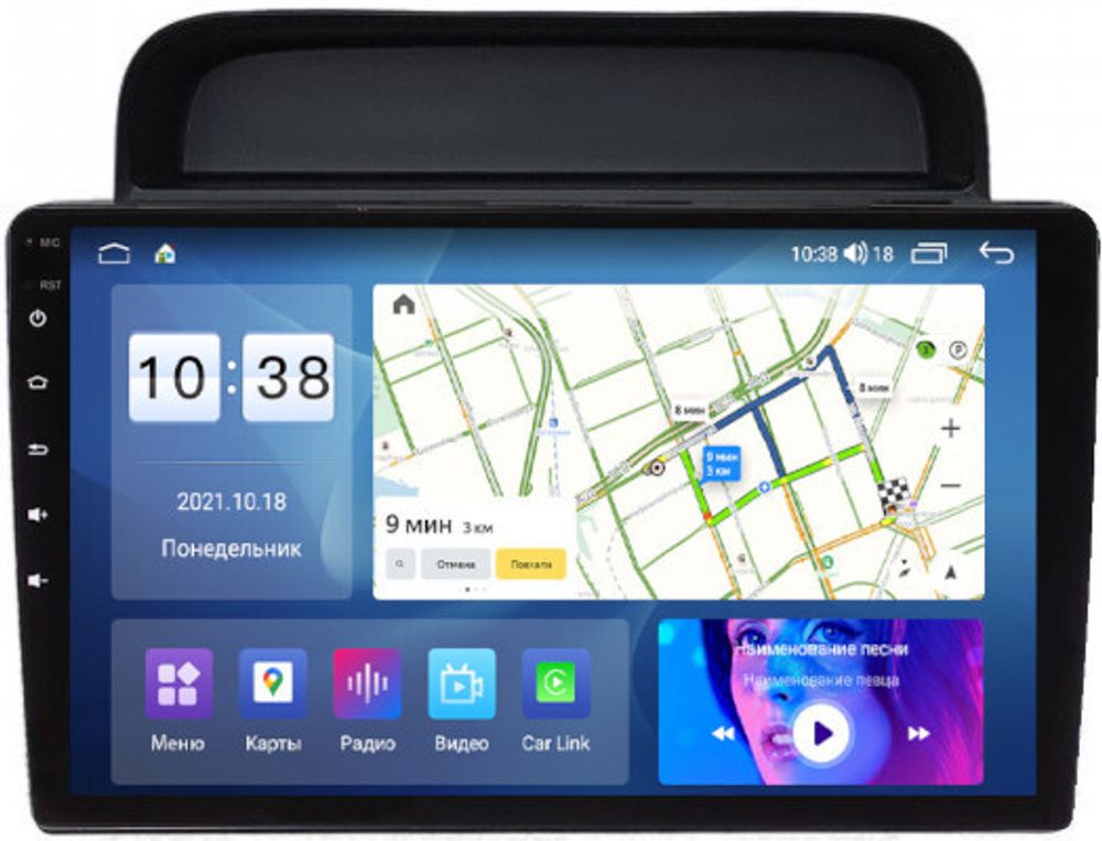 Магнитола для Toyota Land Cruiser 100, Lexus LX470 1998-2002 (климат на ШГУ) - Parafar PF449UHD на Android 13, QLED, ТОП процессор, 8Гб+128Гб, CarPlay, 4G SIM-слот