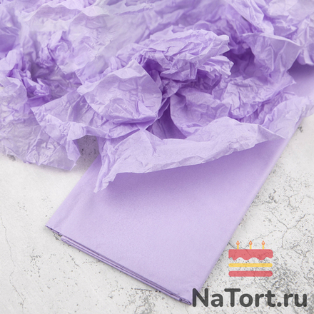Бумага упаковочная тишью, Светло-фиолетовая 50х66 см (10 листов)
