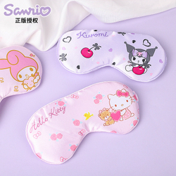 Маска для сна шелковая "Sanrio"