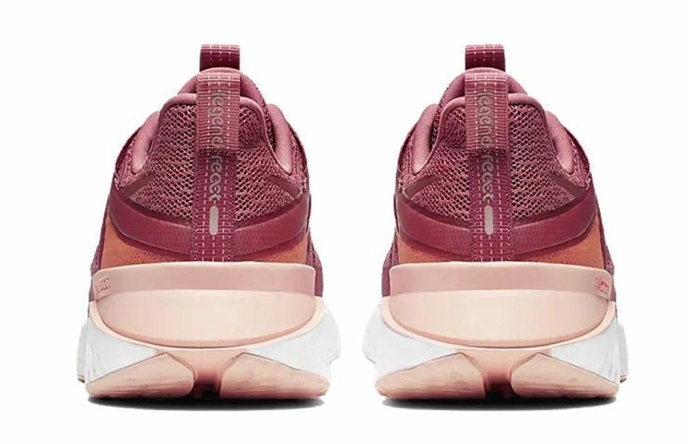 Кроссовки Nike Legend React 2 (Женская размерная сетка)
