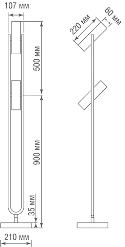 Торшер,  2хGU10 9W