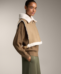 Oysho Жилет с высоким воротником, бежевый