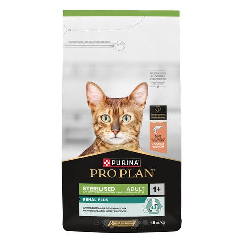 Pro Plan сухой корм для стерилизованных кошек (лосось) 1,5 кг