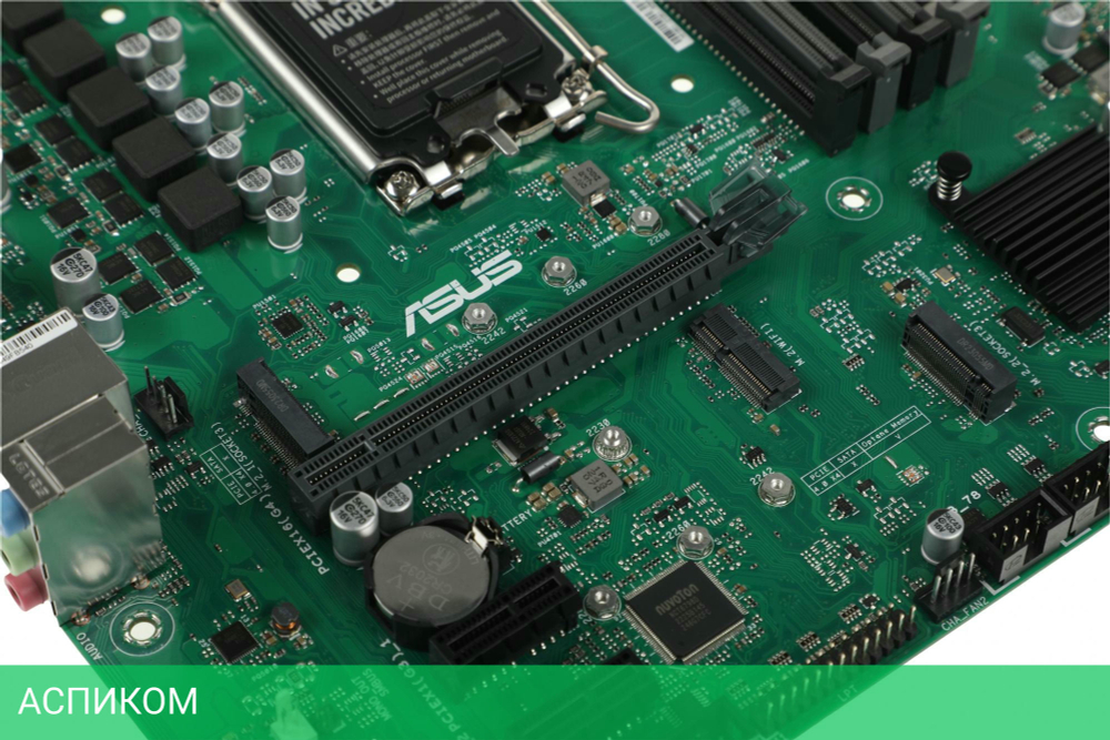 Материнская плата ASUS Pro B660M-C D4-CSM DDR4