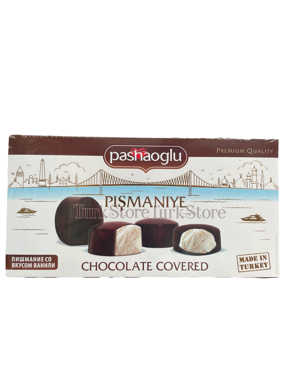 Пишмание "Pashaoglu" ванильная в темной глазури 200 гр