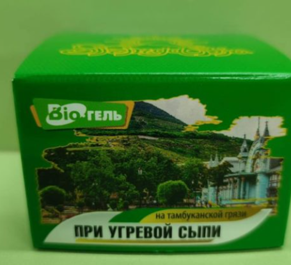 Био-гель при угревой сыпи