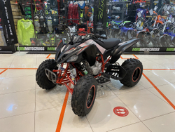 MIKILON Rapide 250S Black/Matt/Red