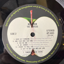 Винтажная виниловая пластинка LP The Beatles Revolver (Japan 1974) (Obi) Love You To