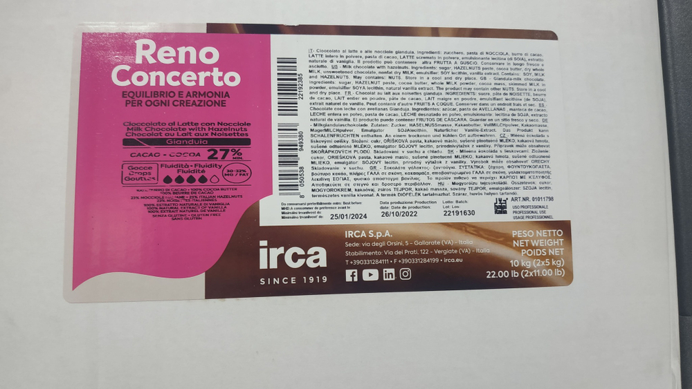 Молочный шоколад RENO CONCERTO MILK GIANDUJA 27%, IRCA  Италия, 10кг (оригинальная упаковка)