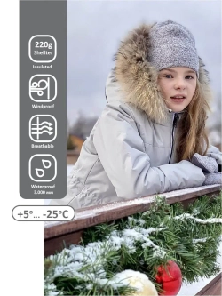 Парка