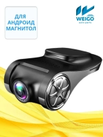 Видеорегистратор U6 для Android магнитолы