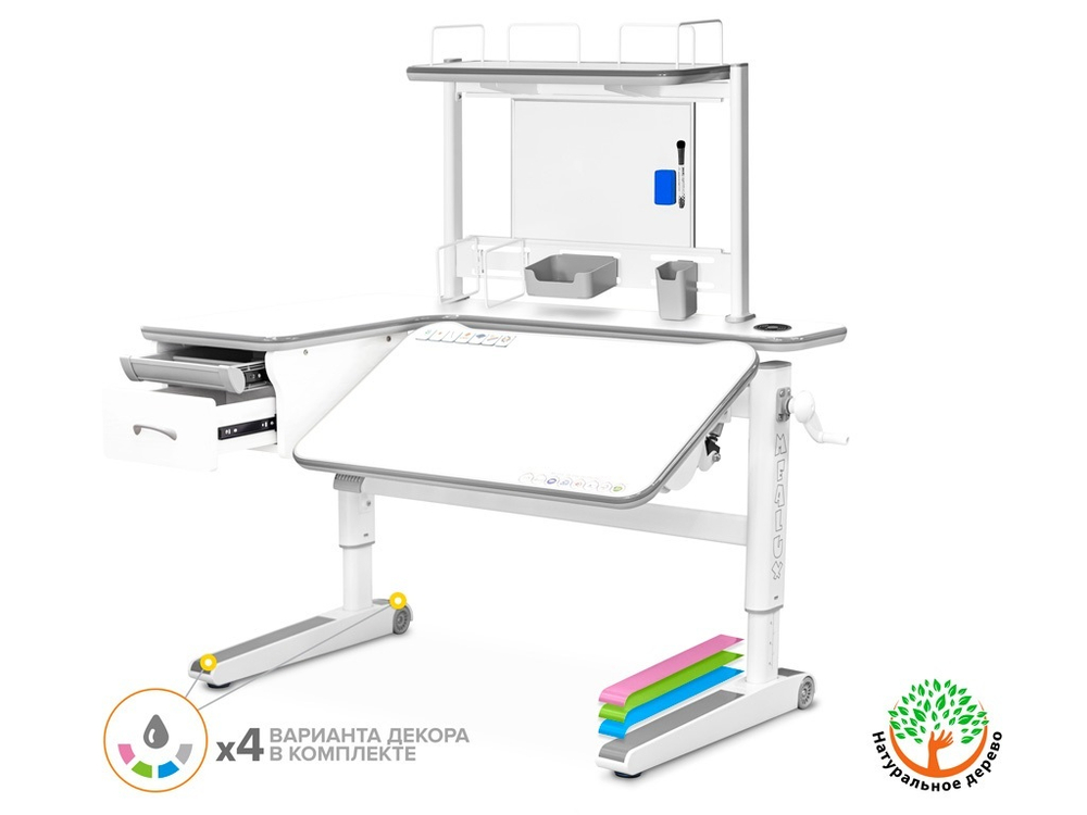 Детский стол Mealux Woodville Multicolor Energy + BD P-17 W (арт.BD-850 WG/MC Energy+BD P-17 W)