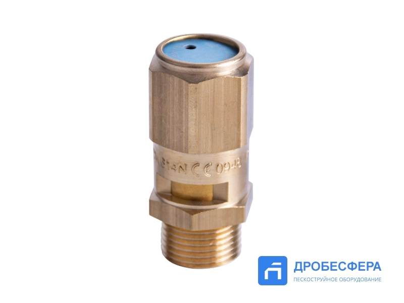 Клапан предохранительный 9 Бар G3/8" арт. 21710003