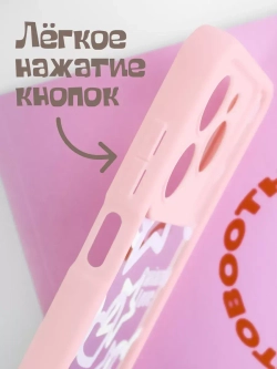 Чехол на Tecno Spark 20 Spark 20C