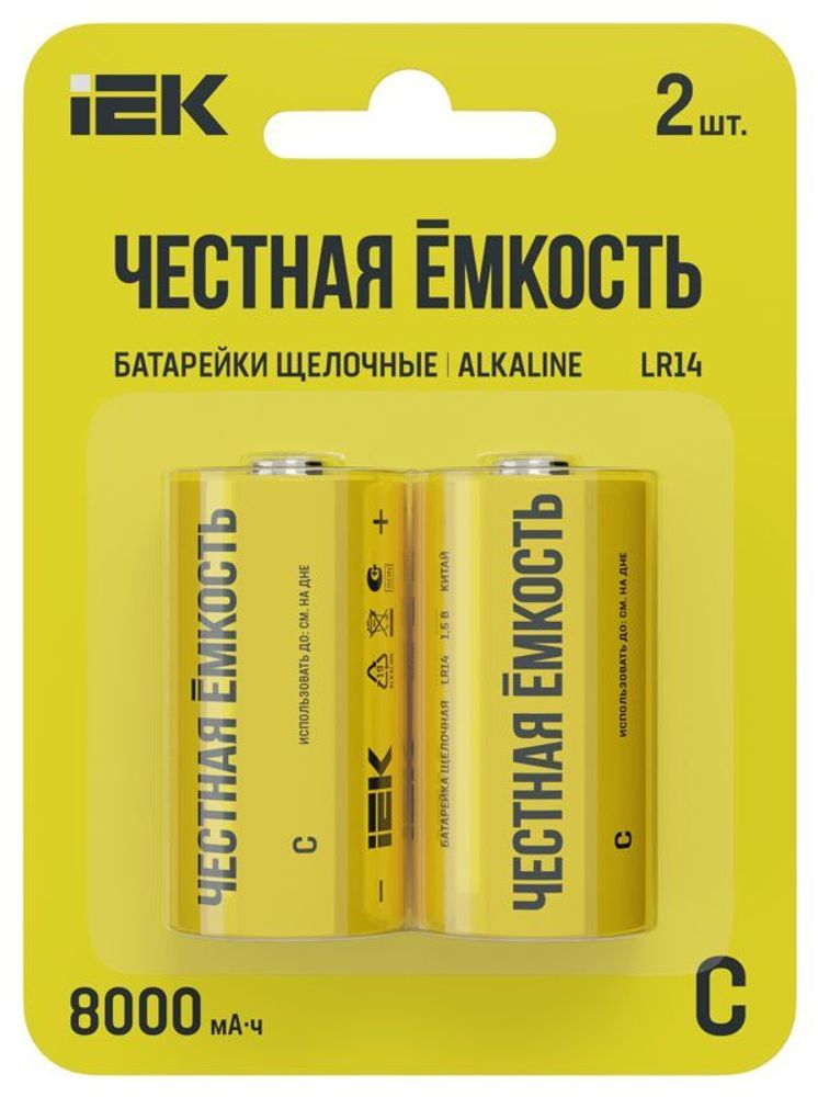Элемент питания щелочной Alkaline LR14/C (блист.2шт) IEK ABT-LR14-OP-L02 Элемент питания щелочной Alkaline LR14/C (блист.2шт) IEK ABT-LR14-OP-L02
