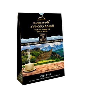 Чай "Горные Духи" (заряжает энергией) - ручной сбор целебных трав 100 гр